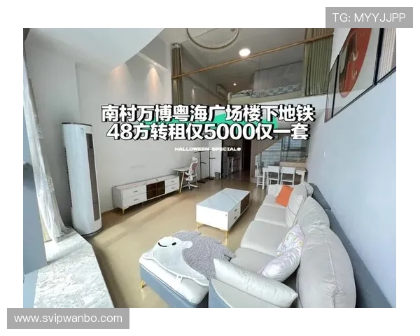 万博平台下载 安卓客户端官方最新版免费下载指南 万博平台下载 安卓客户端官方最新版免费下载指南