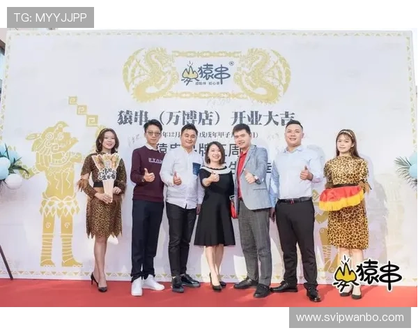 万博真人俱乐部官网：会员福利与积分兑换系统详细介绍