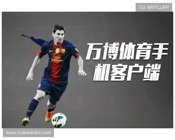 万博体育官方网站未来发展规划与创新技术应用前景展望 万博体育官方网站未来发展规划与创新技术应用前景展望