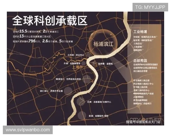 万博官网优惠活动最新趋势2026年用户最关注的优惠热点揭秘