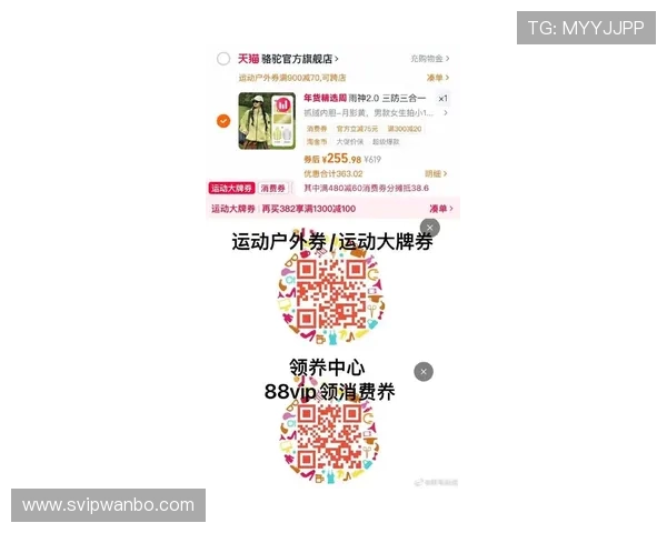 678体育在线注册平台最新优惠活动，丰富奖励助您轻松赢取更多游戏福利