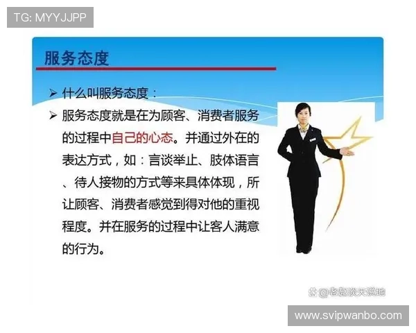 ManBetXapp官方网站客户服务中心全方位解答常见问题,提升用户满意度与使用体验 ManBetXapp官方网站客户服务中心全方位解答常见问题,提升用户满意度与使用体验