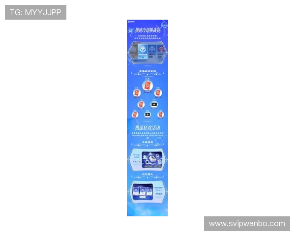 IM电竞官网app下载最新优惠活动，丰富奖励助你轻松赢取比赛胜利