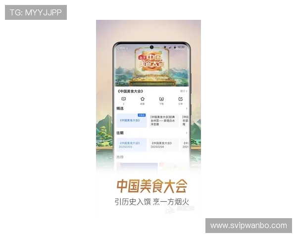 tb体育下载最新官方版本,快速安全稳定的体育赛事直播平台推荐