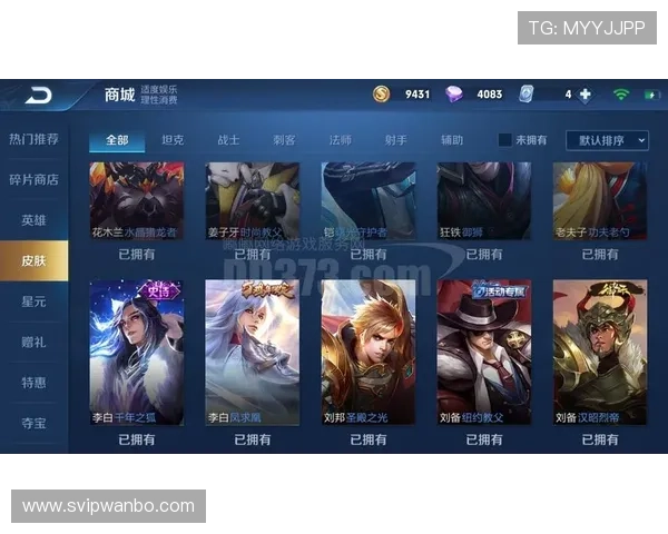 万博官网信誉保障详解,如何选择最值得信赖的游戏平台 万博官网信誉保障详解,如何选择最值得信赖的游戏平台