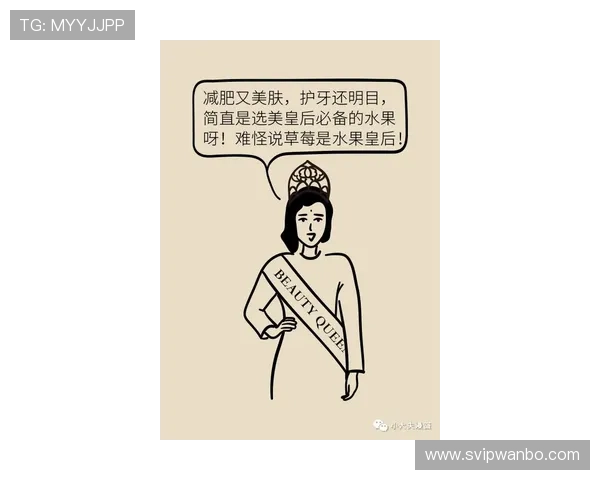 万博购彩用户评价与真实体验分享帮助新手选择优质平台