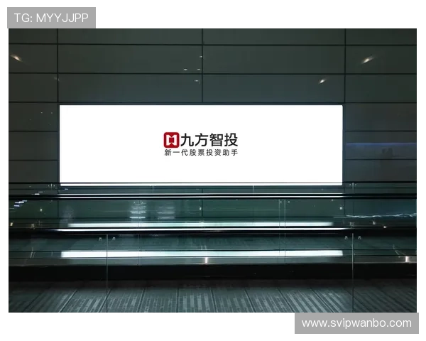 万博：引领全球博彩娱乐的新风尚，打造多元化智能娱乐平台体验