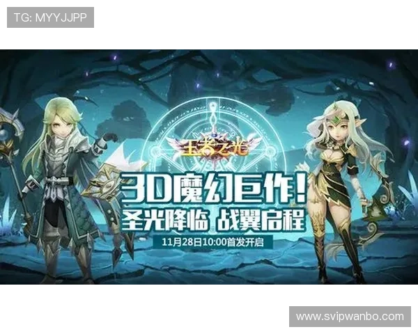 九博官网官方平台提供详细游戏攻略与最新资讯，助你轻松掌握游戏技巧