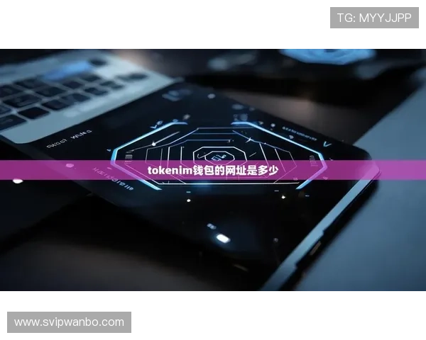 下载万博app官方下载安卓版，快速安装指南与常见问题解答