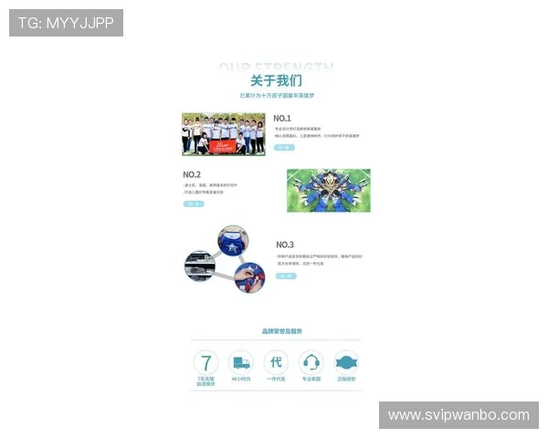 半岛体育官网登录入口网页版最新官方入口全面解析与使用指南