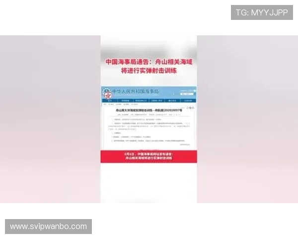 关于8868.cn的全面介绍与最新动态，帮助玩家了解平台的核心优势与特色服务
