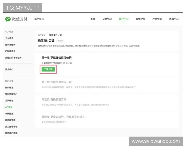 博万体育提现失败原因分析及常见问题的解决办法