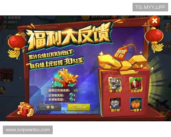 博万体育官网 官方优惠活动不断，丰富的福利奖励让玩家享受更多实惠与惊喜