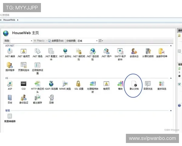 如何快速完成万博官网app下载的详细操作步骤与注意事项