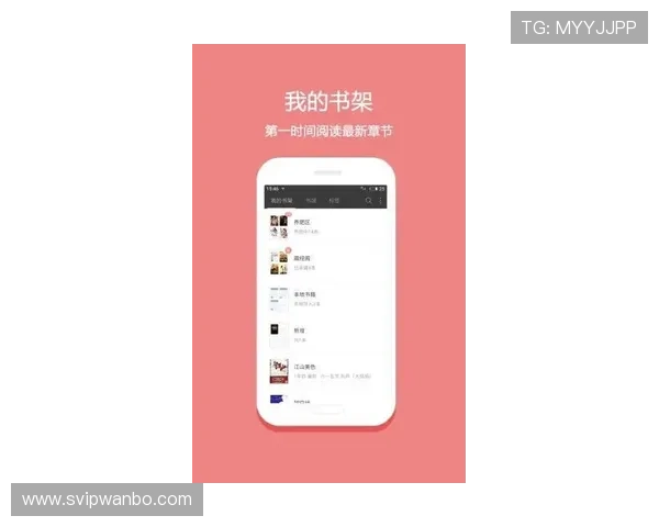 官方最新版万博app下载安装提供多平台无缝切换体验