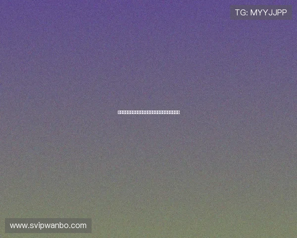 掌握万博官网优惠技巧提升中奖率享受更多精彩赛事奖励