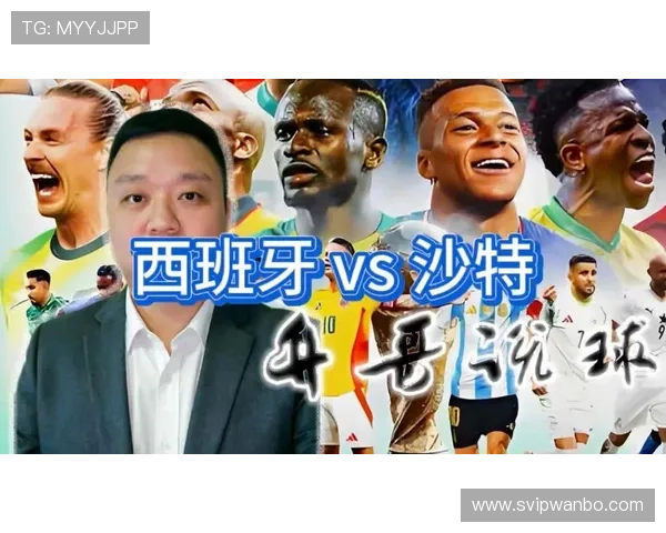 2026年世界杯西班牙VS沙特比赛门票价格及购票渠道详细介绍 2026年世界杯西班牙VS沙特比赛门票价格及购票渠道详细介绍