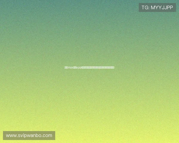 万博max体育app多平台同步登录功能,让你随时随地畅享体育激情 万博max体育app多平台同步登录功能,让你随时随地畅享体育激情